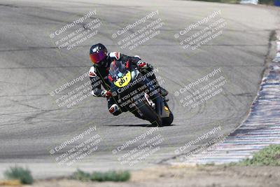 media/Jun-29-2025-CRA (Sun) [[5f812e372d]]/Race Photos/Race 12/